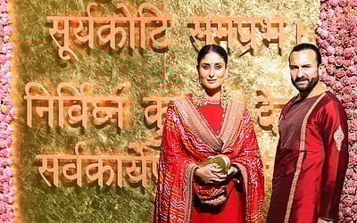 சதுர்த்தி விழாவை முன்னிட்டு அம்பானி வீட்டில் குவிந்த பிரபலங்கள் - புகைப்படங்கள்